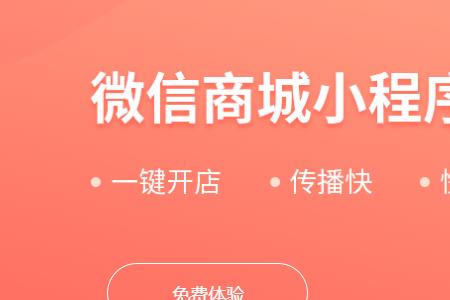酷澎电商注册需要提供什么资料