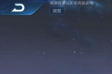 钟无艳为什么上不了高端局