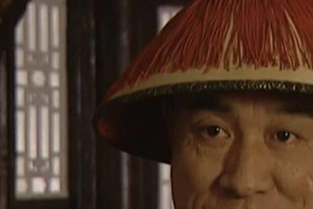 任伯安为什么要百官行述