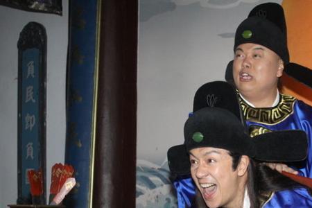 欢喜县令一共几部