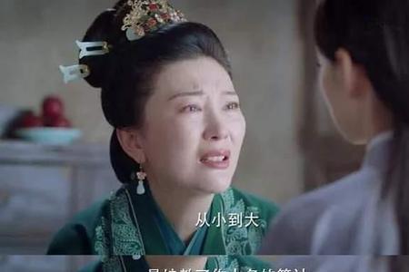 从玉不从女啥意思