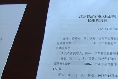 用巨额造句