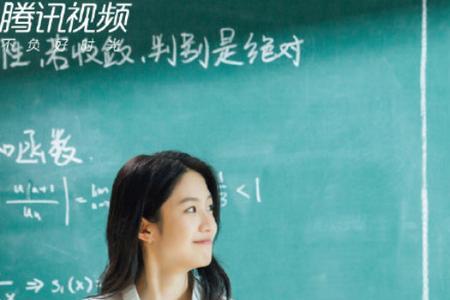 一言为定莫名结局