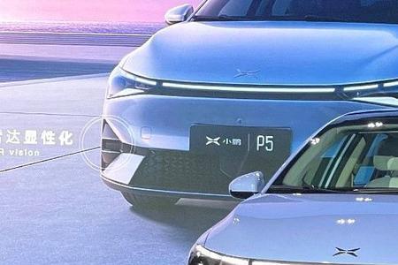 小鹏汽车是否供不应求