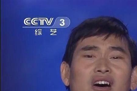 朱之文的成名曲原唱
