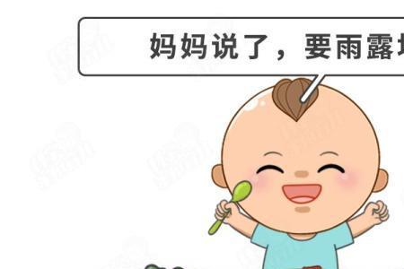 孩子多了好还是少了好专家看法