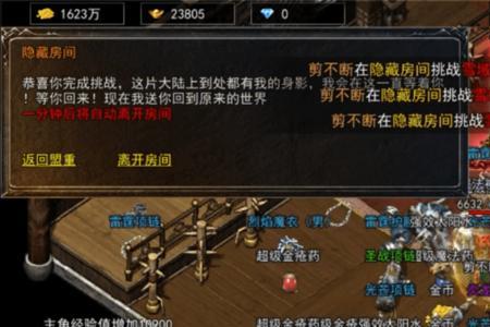 dkt天赋冰雪还是邪血
