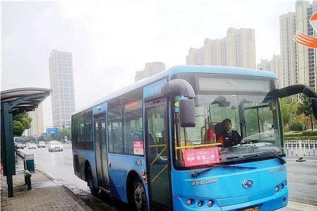为什么公交车到点了却不发车