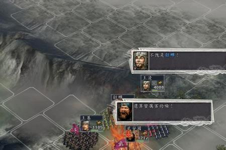 三国志11刘繇怎么破局