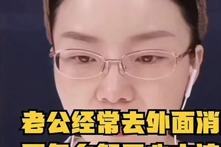 消遣我的意思解释