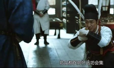 武将可以叉手礼吗