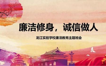 加大宣传文化进校园的力度