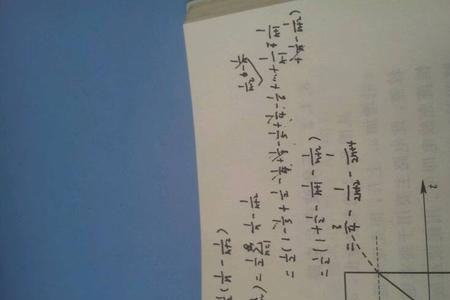 2的1次方到2的n次方求和公式