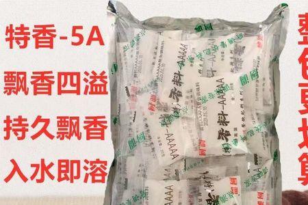 麻辣飘香的香料粉配方