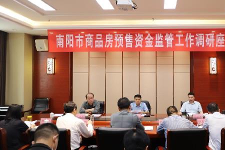 河南省住建厅今天12月1号上班吗