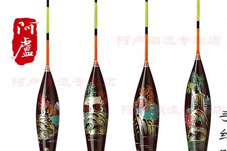 阿卢浮漂c12适合钓什么鱼