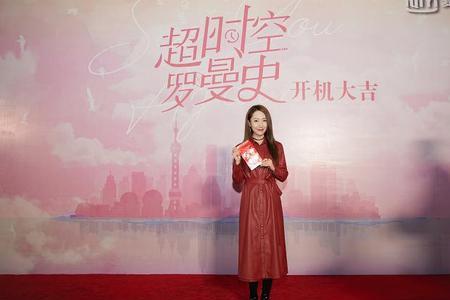 超时空罗曼史姐弟身份解释