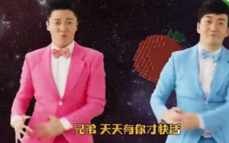 你是我的小苹果原唱是谁啊