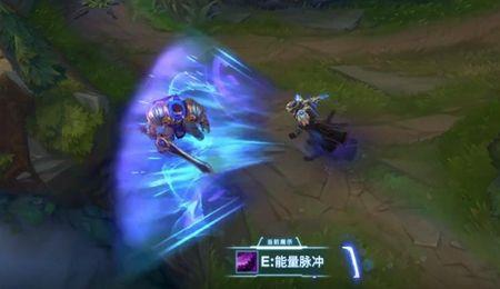 海恩斯科技是什么