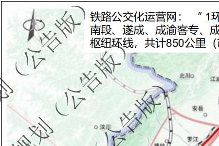 成德s12号线详细站点