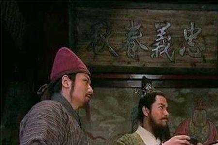 公孙胜探母第几回