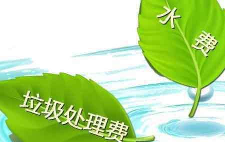 长安通水卡的用户编号是什么