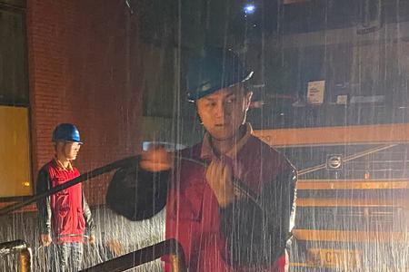 暴雨救援时间表