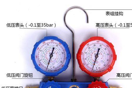 志高空调加氟几个压力