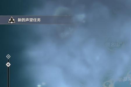 鹤观岛不做任务怎么去除迷雾