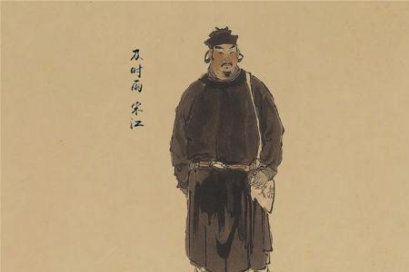 水浒传第十九回何涛的人物形象