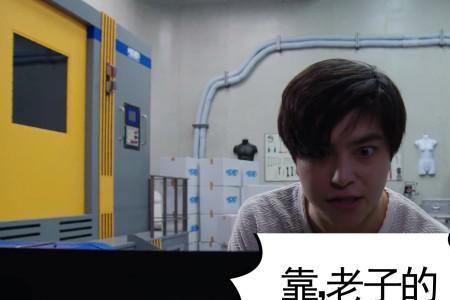 千门真的存在吗