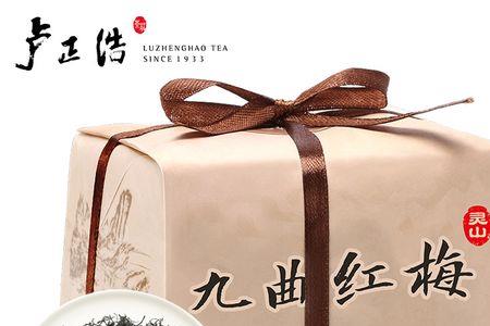 九曲红梅哪个品牌好