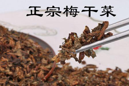 菜干怎么清洗没有沙