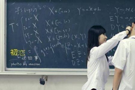 男人不见初恋是什么原因
