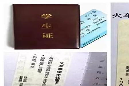 伯恩厂牌掉了怎么样补办