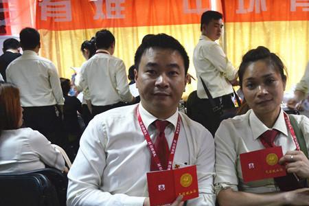 什么是血脉相连的人