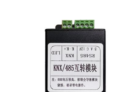 485通讯是数字还是模拟