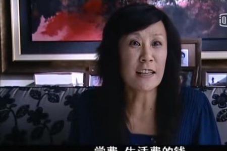我的青春谁做主麦冬是凶手吗