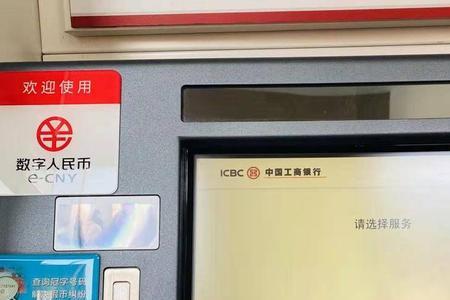 工行取款20万要本人吗