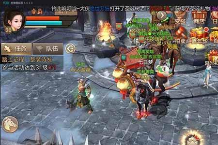刀剑斗神传ios和安卓数据能通用吗