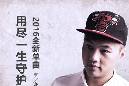 赌你赢了我用一生守护你句子