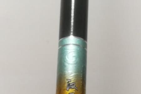 京东买的汉鼎鱼竿怎么配节
