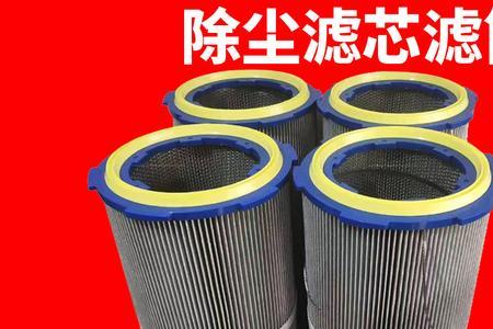 无纺布滤芯和活性炭的区别