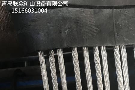 竖井钢丝绳如何加油