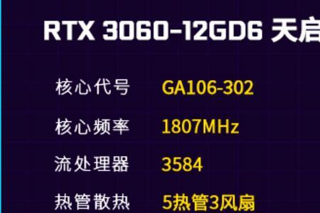 c4d电脑配置详解