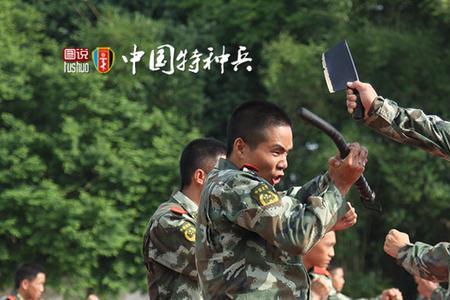 什么是尖刀兵