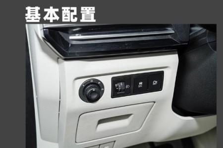 五菱星辰自动驻车故障怎么排除