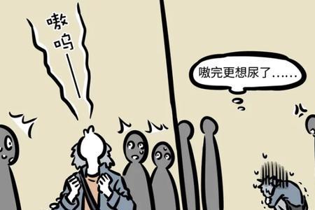 人有三急是哪三急女生