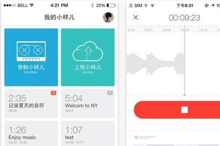 怎么投demo给音乐公司