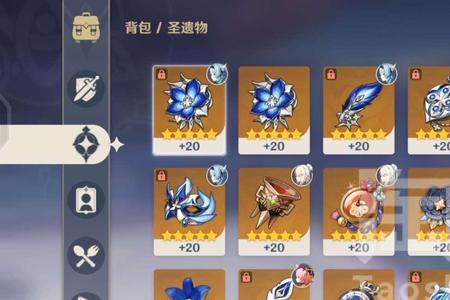 原神魅属于什么档次